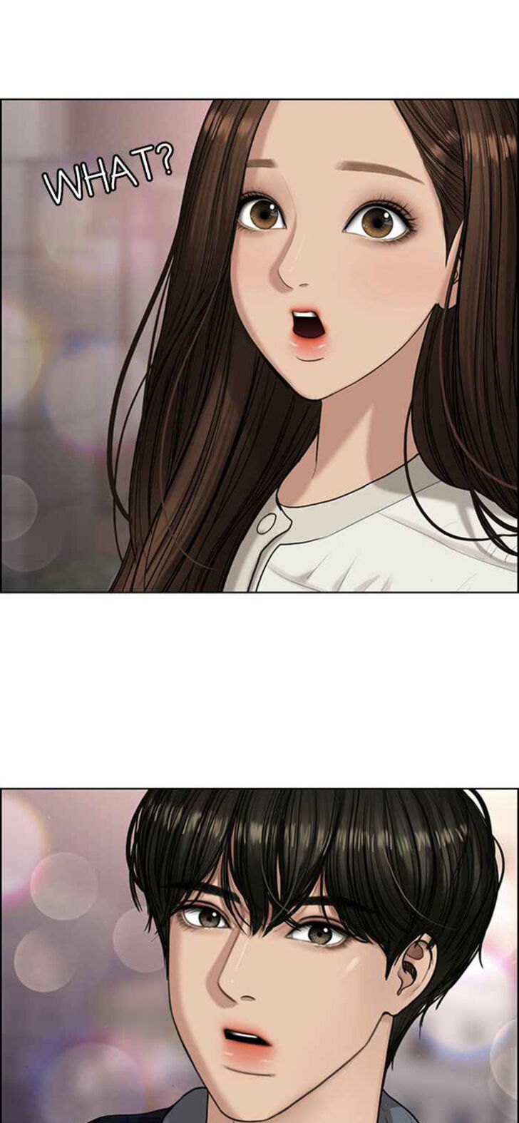Read True Beauty Manga Online