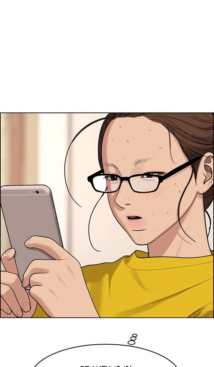 Read True Beauty Manga Online