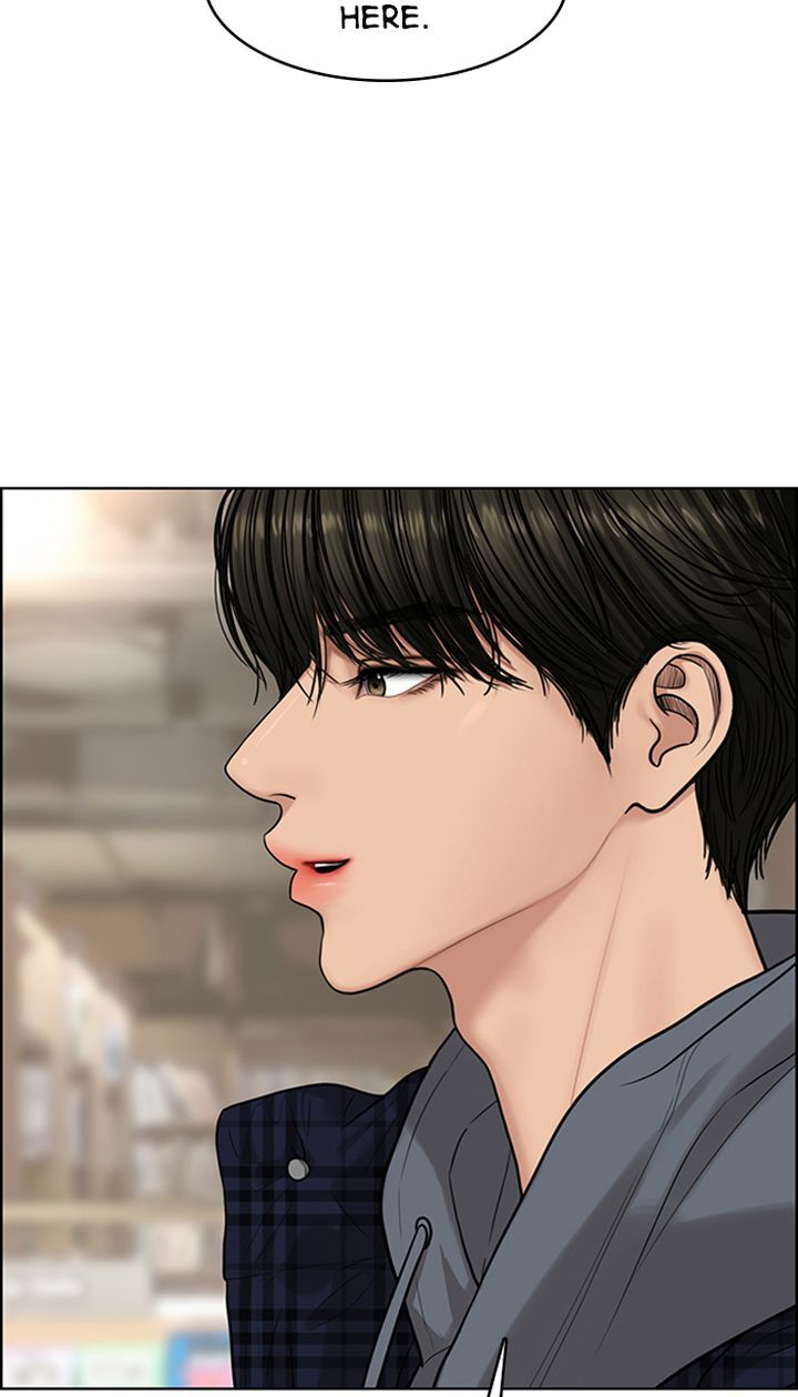 Read True Beauty Manga Online
