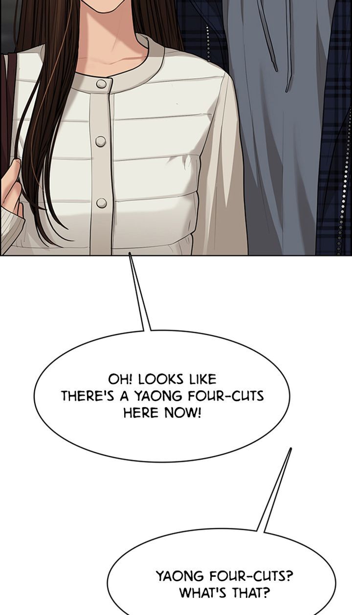 Read True Beauty Manga Online