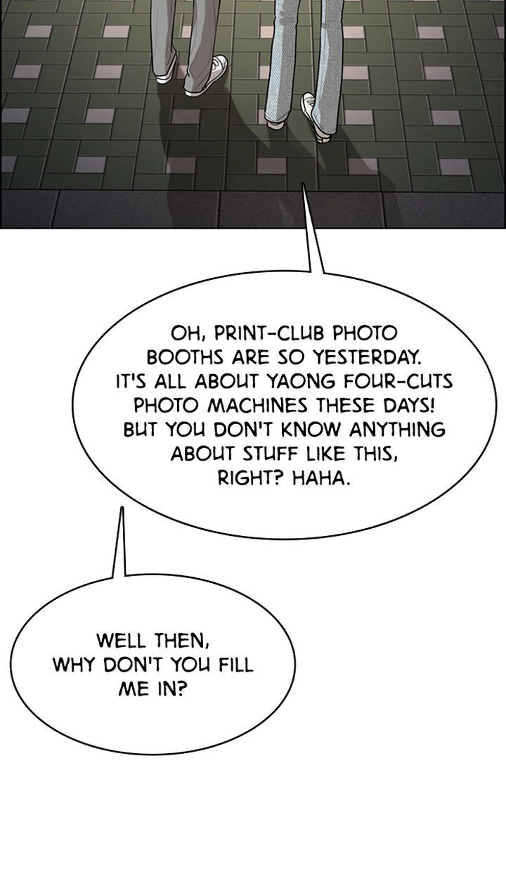 Read True Beauty Manga Online