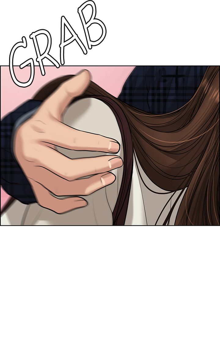Read True Beauty Manga Online