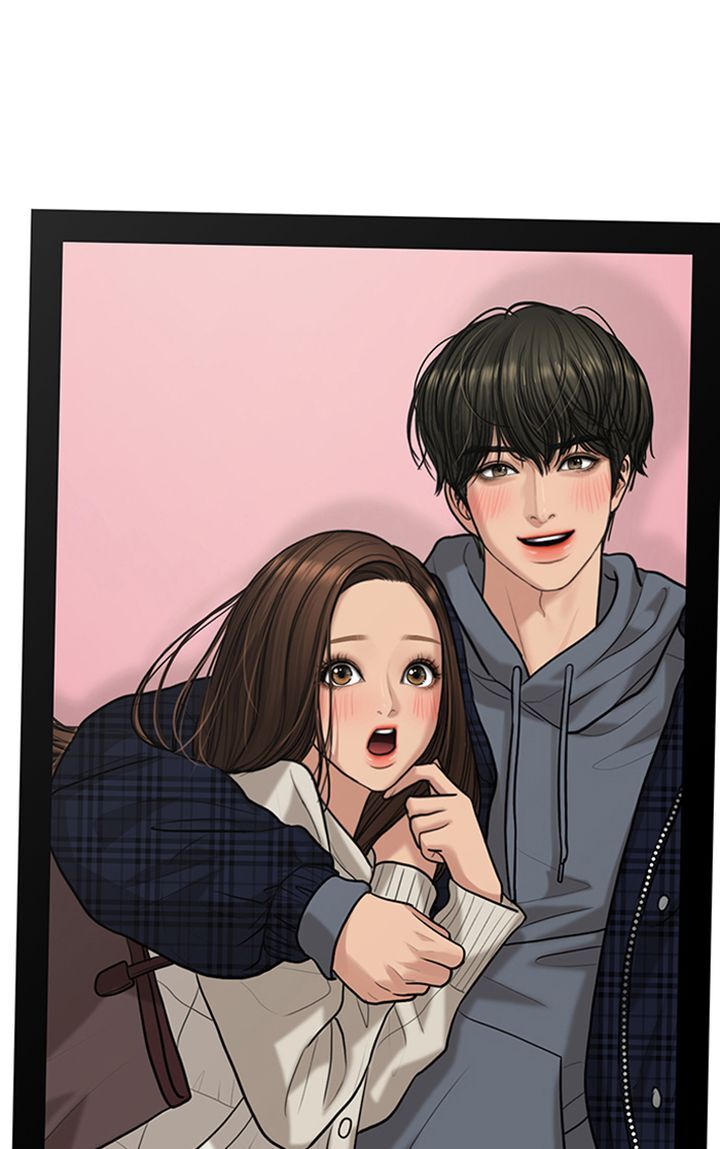 Read True Beauty Manga Online