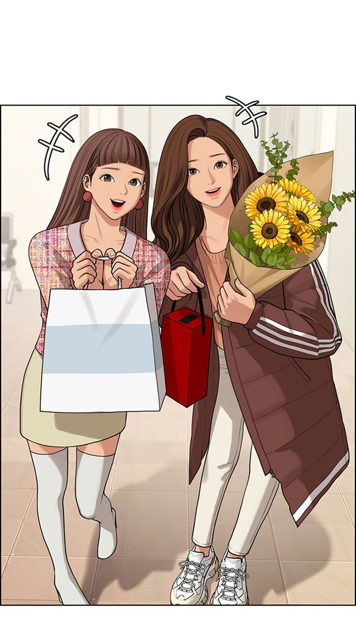 Read True Beauty Manga Online