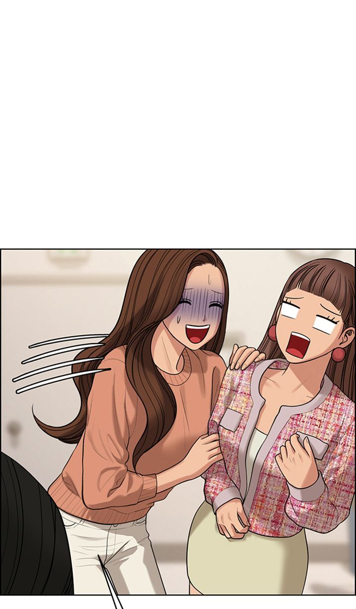 Read True Beauty Manga Online