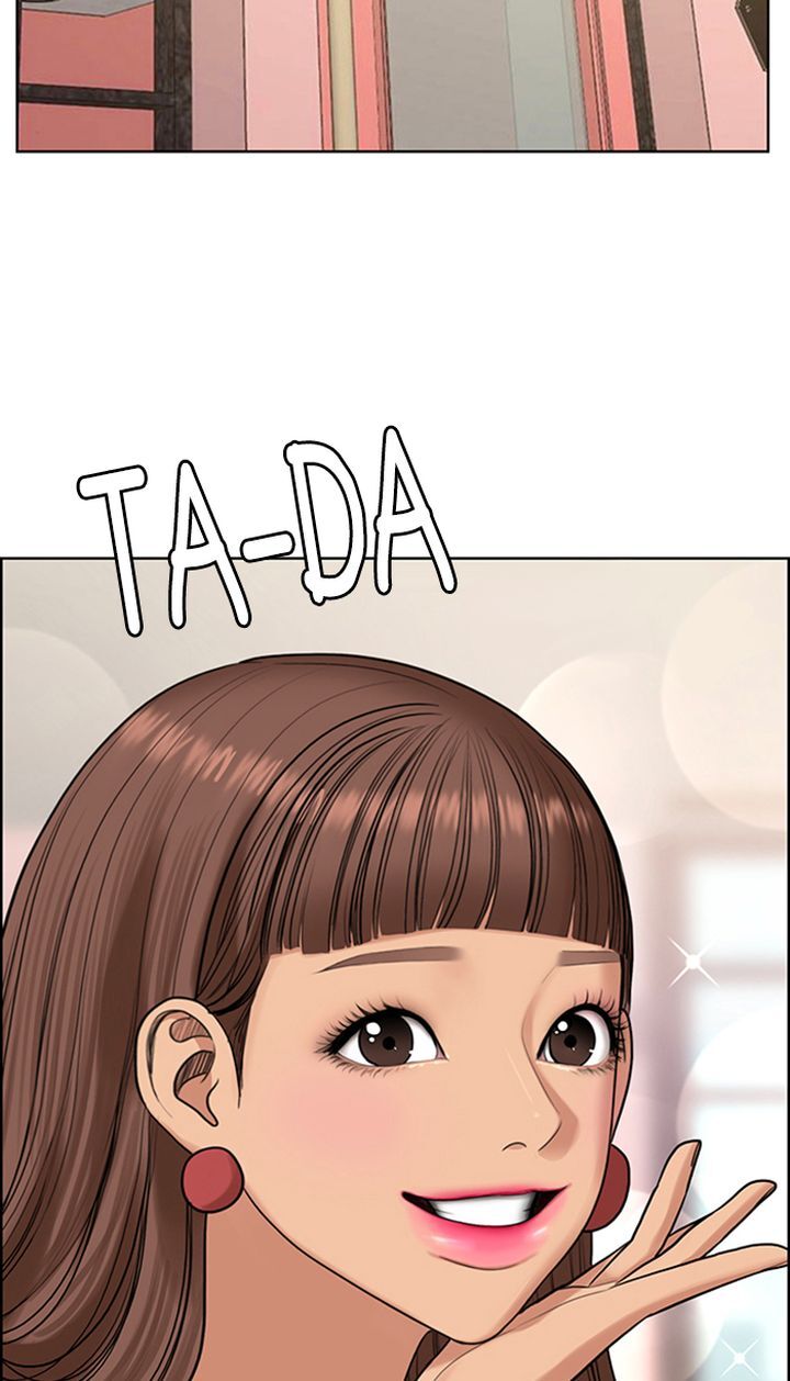 Read True Beauty Manga Online