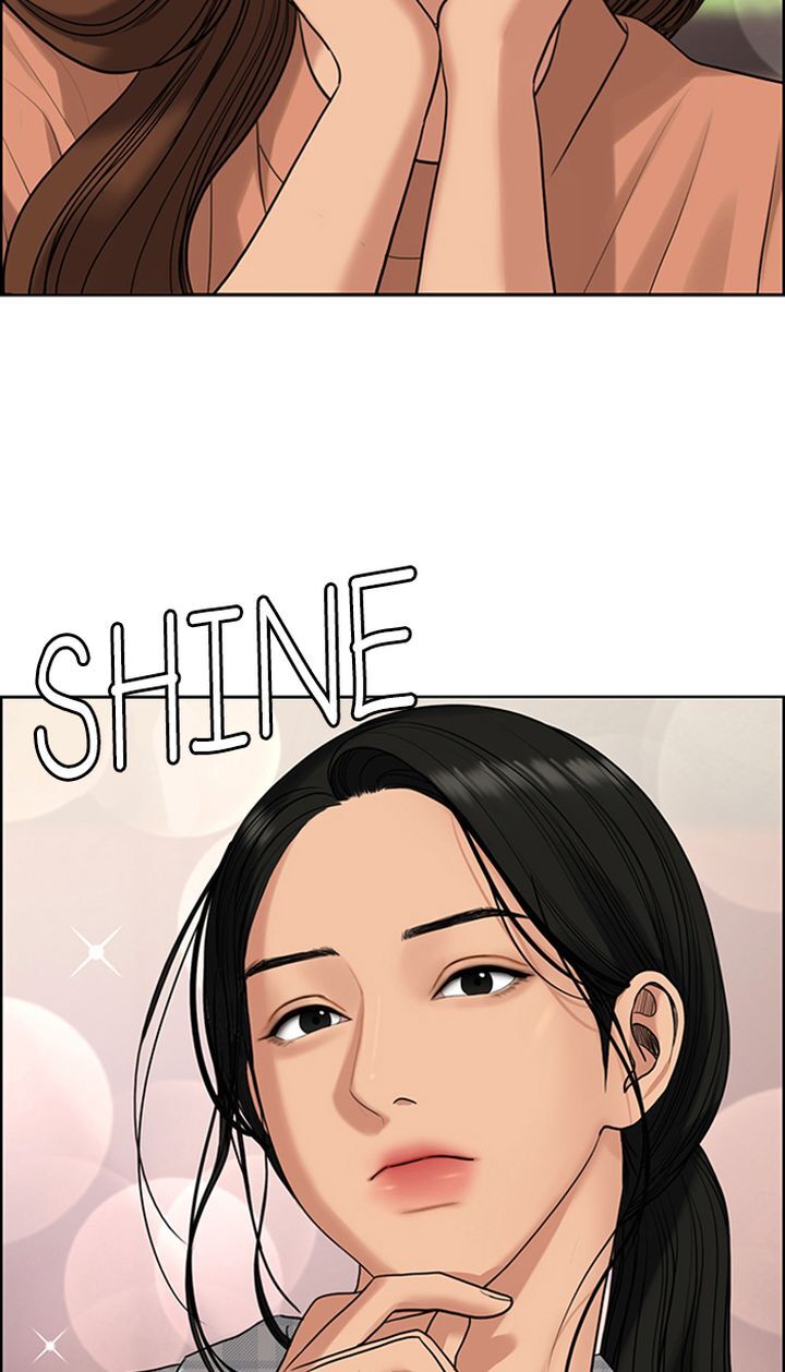 Read True Beauty Manga Online