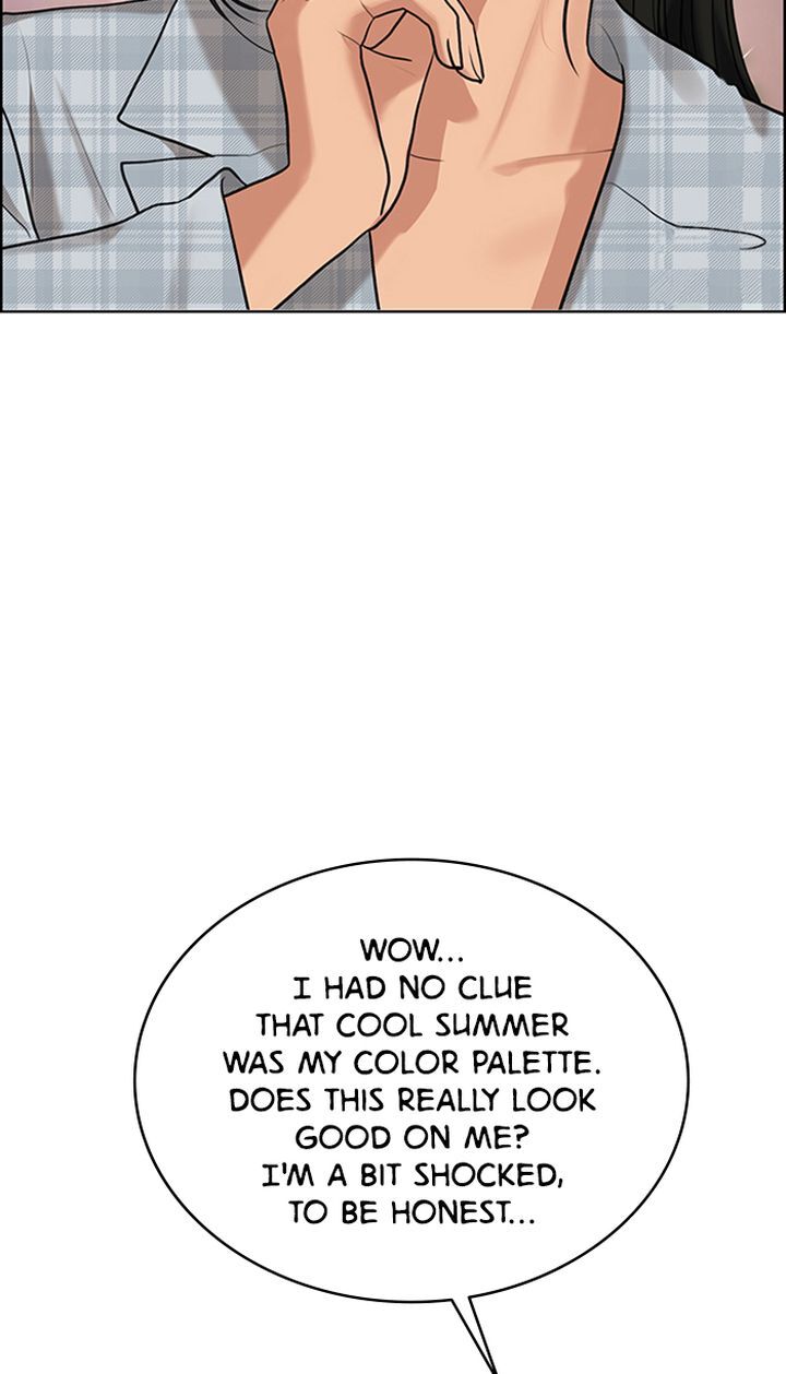 Read True Beauty Manga Online