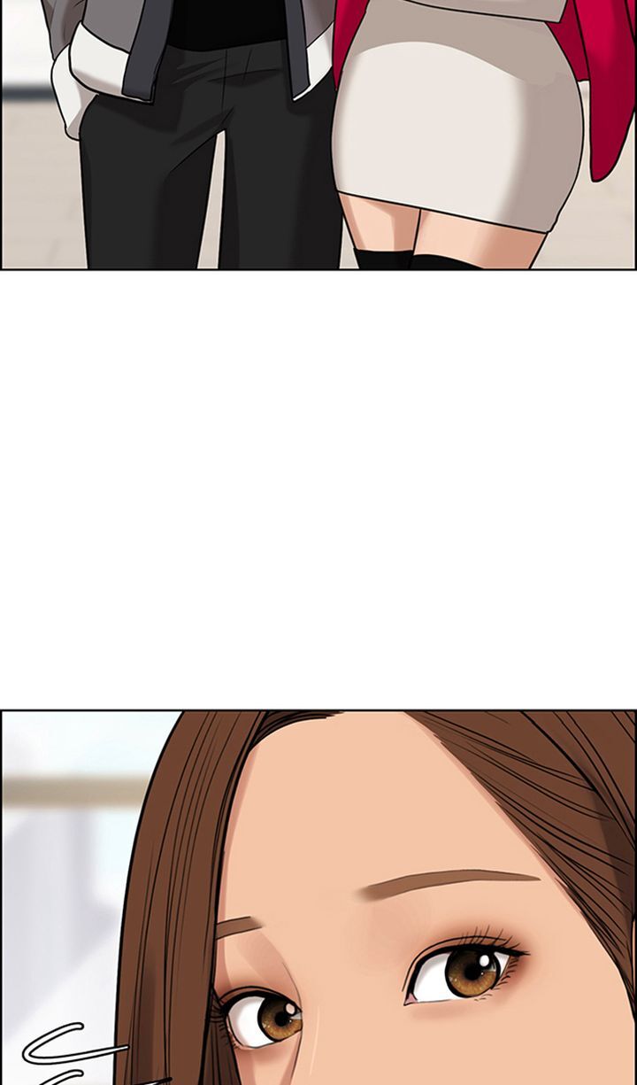 Read True Beauty Manga Online