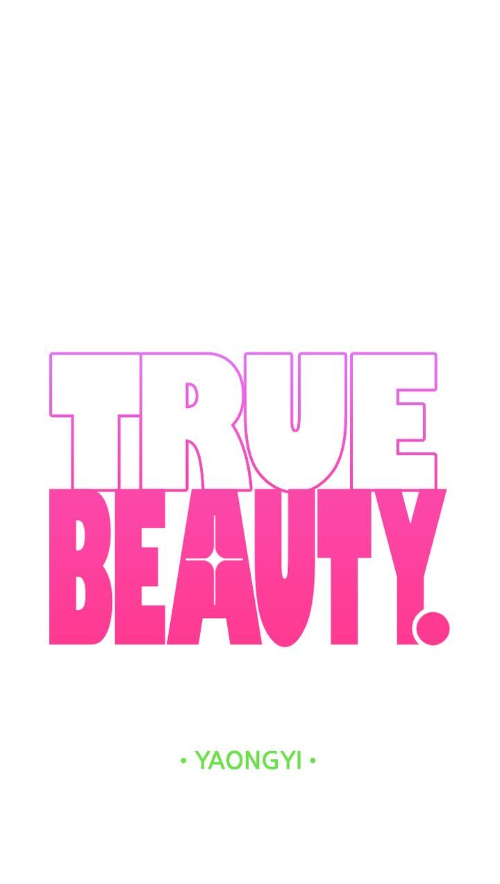 Read True Beauty Manga Online