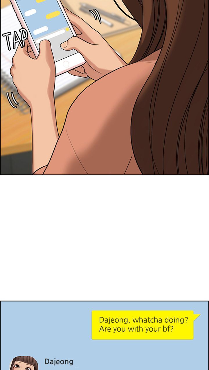 Read True Beauty Manga Online