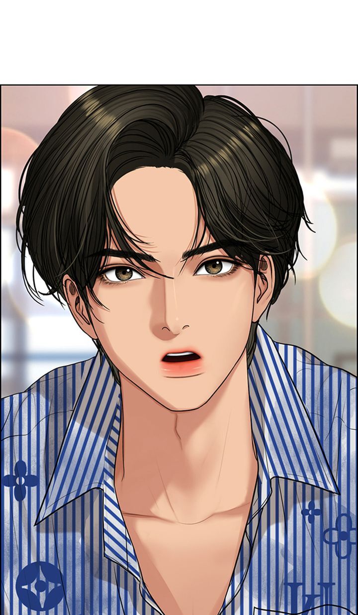 Read True Beauty Manga Online