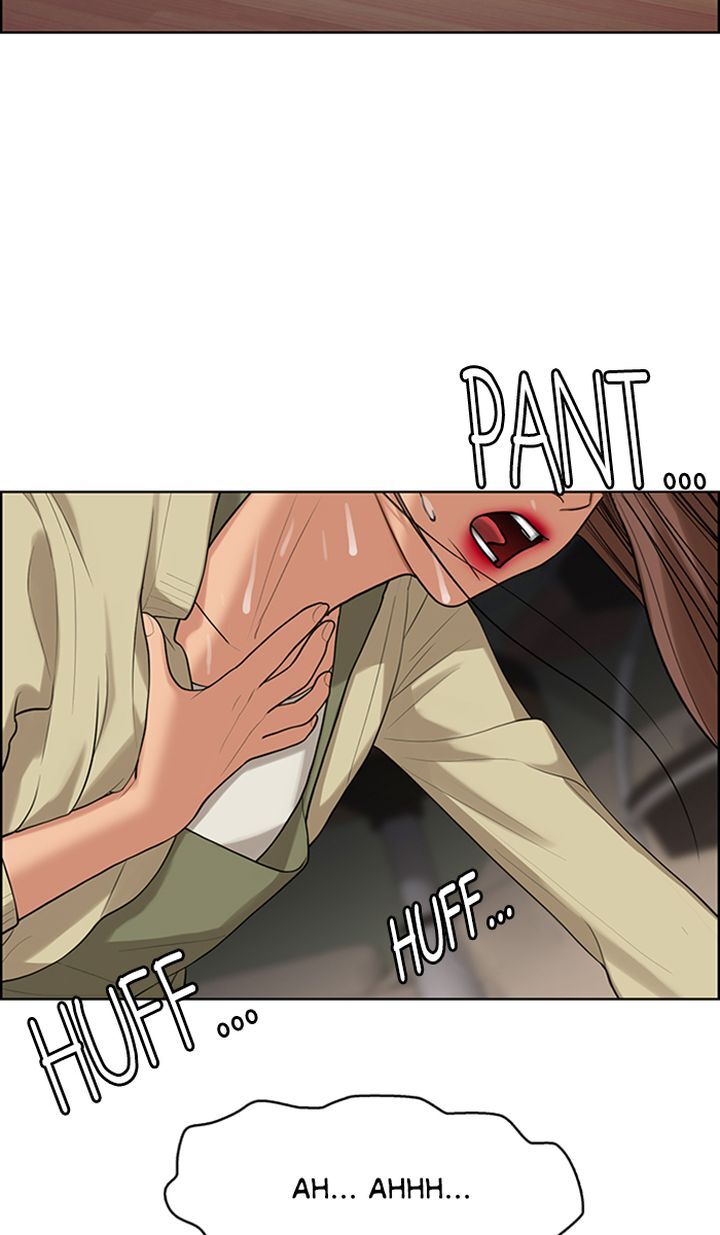 Read True Beauty Manga Online