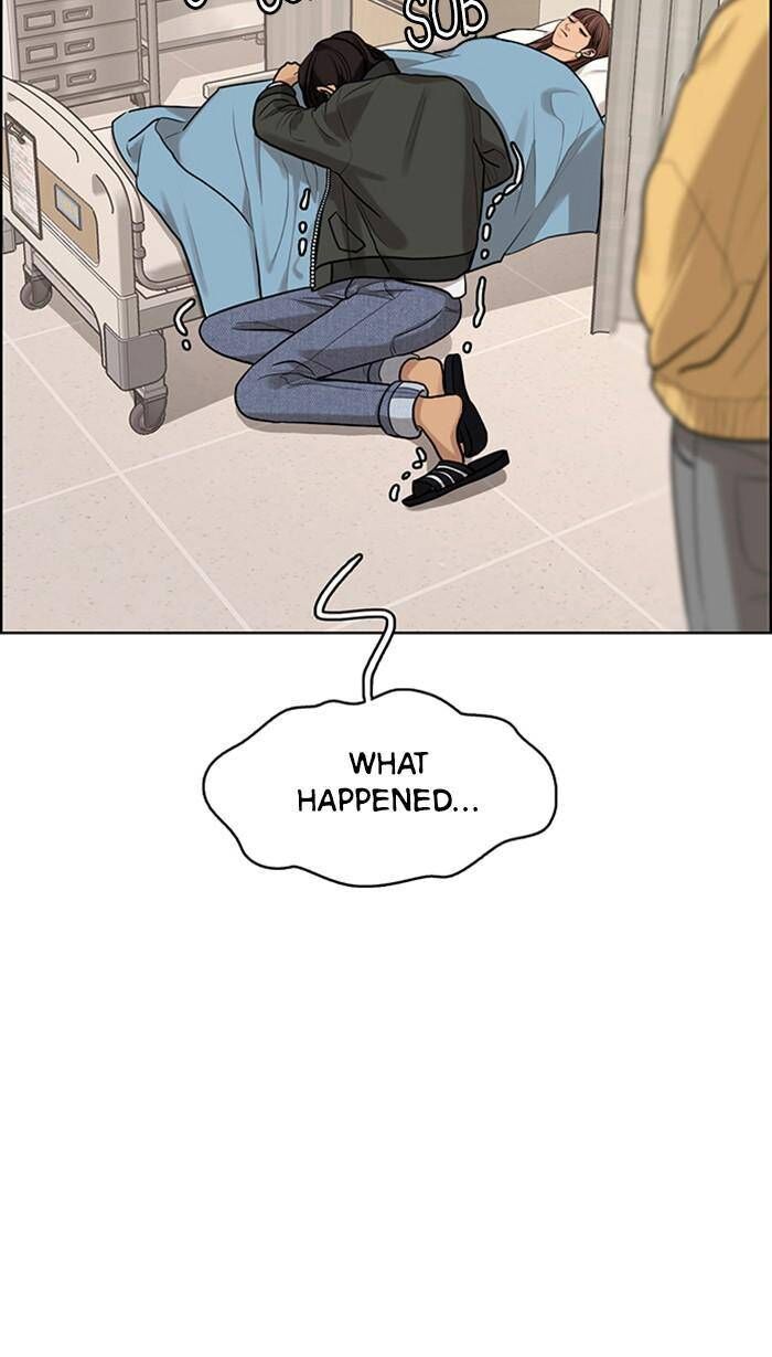 Read True Beauty Manga Online