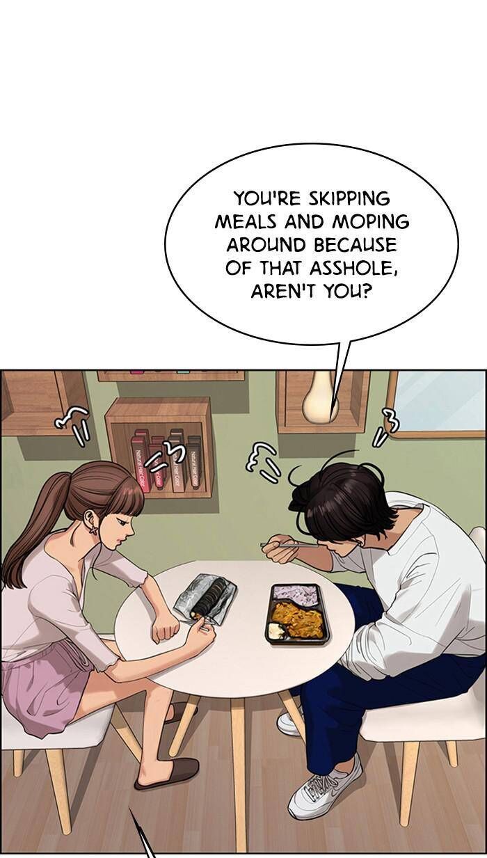 Read True Beauty Manga Online