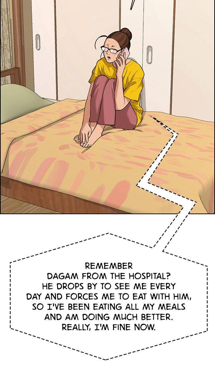 Read True Beauty Manga Online