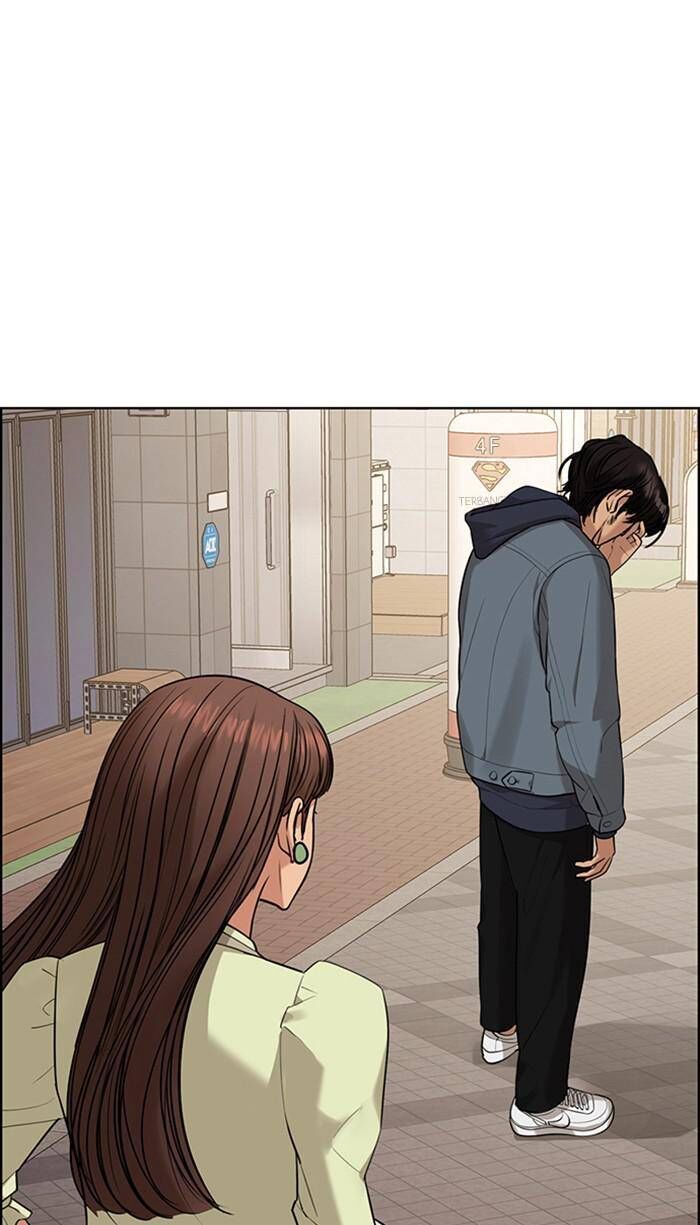 Read True Beauty Manga Online