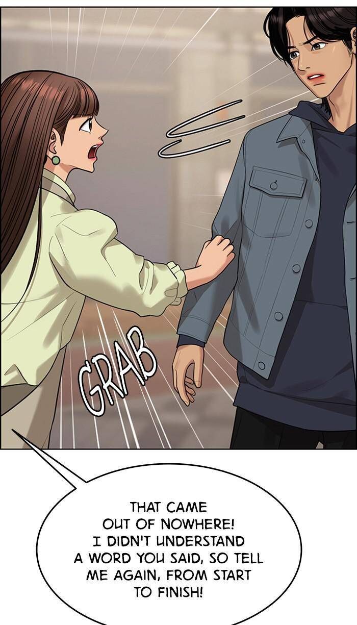 Read True Beauty Manga Online