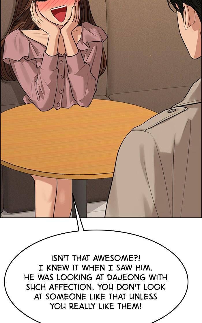 Read True Beauty Manga Online
