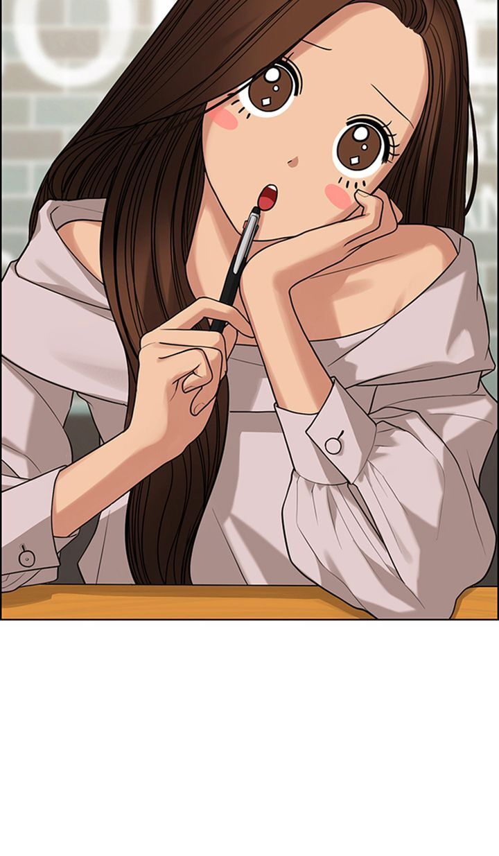 Read True Beauty Manga Online