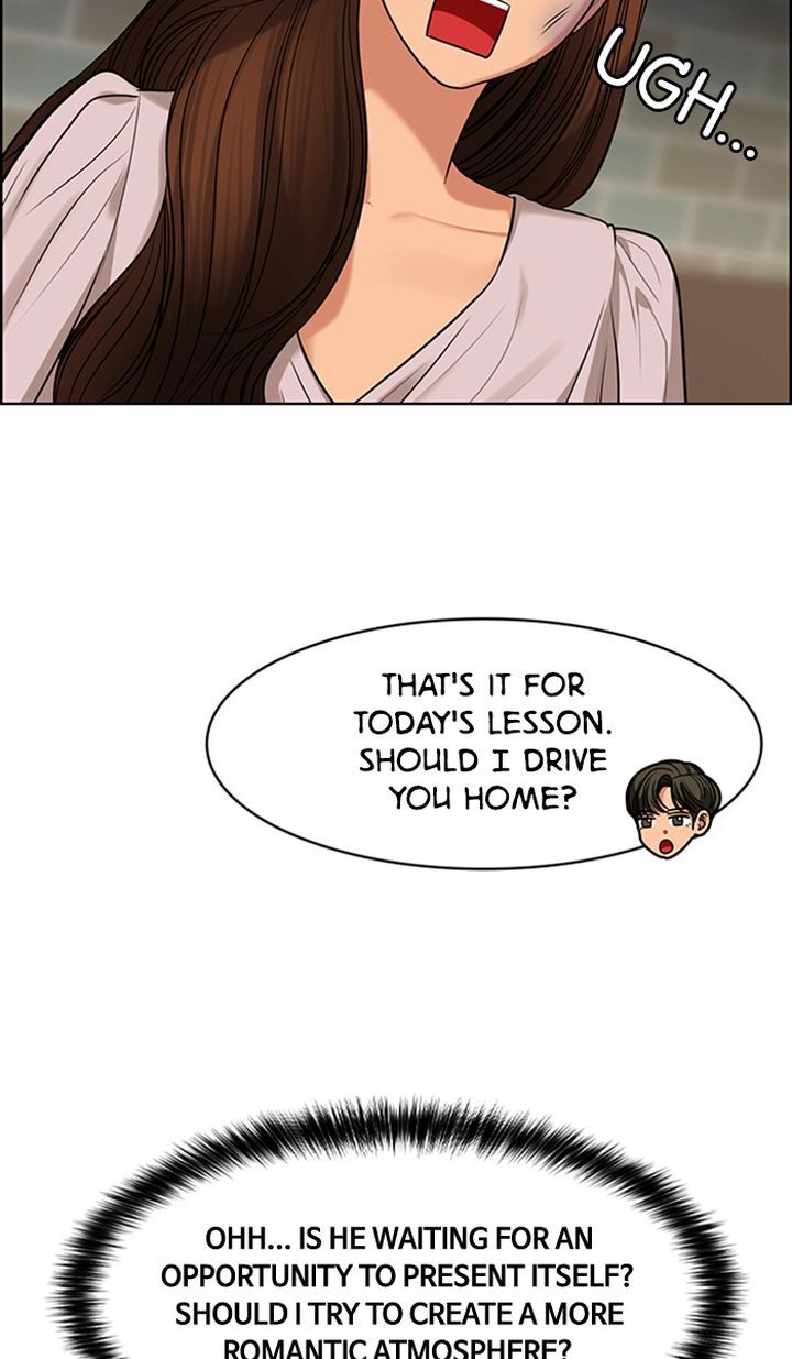 Read True Beauty Manga Online