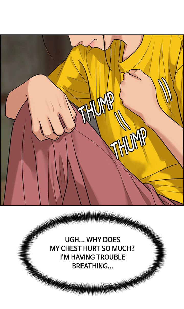 Read True Beauty Manga Online
