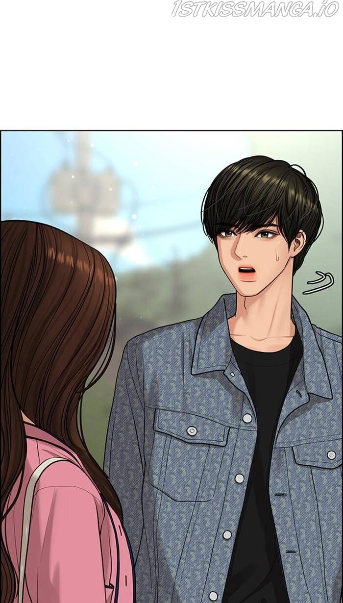 Read True Beauty Manga Online
