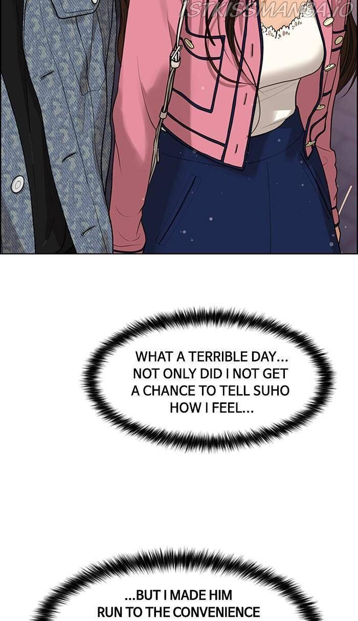 Read True Beauty Manga Online