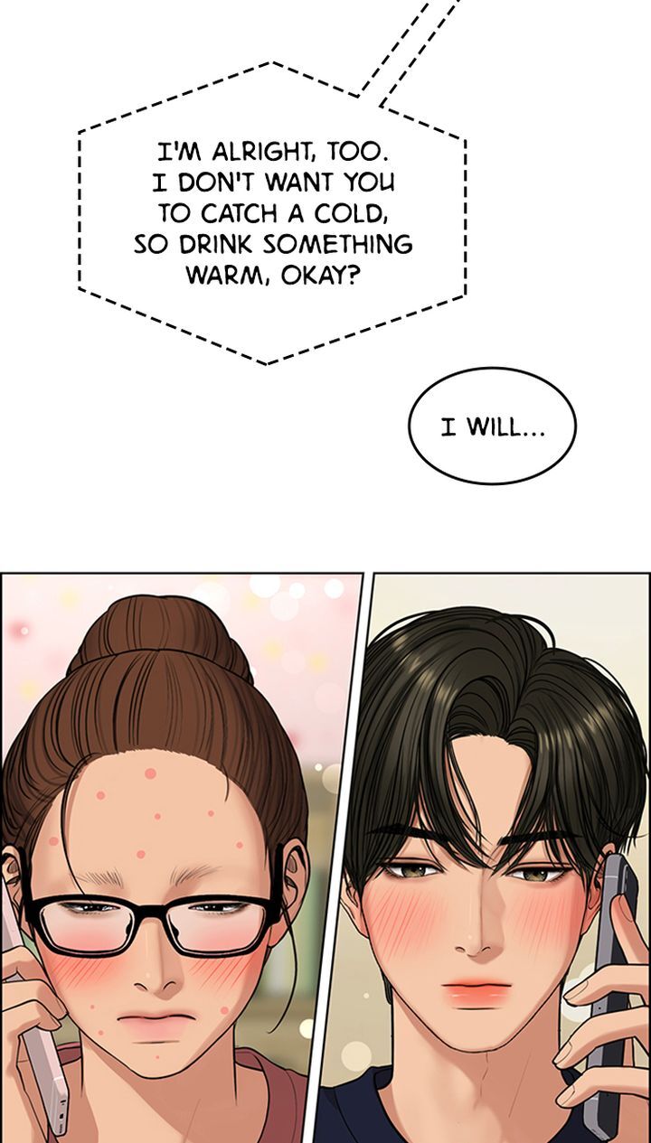 Read True Beauty Manga Online