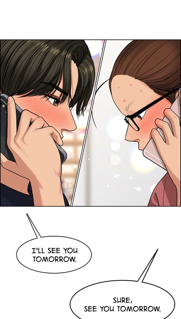 Read True Beauty Manga Online