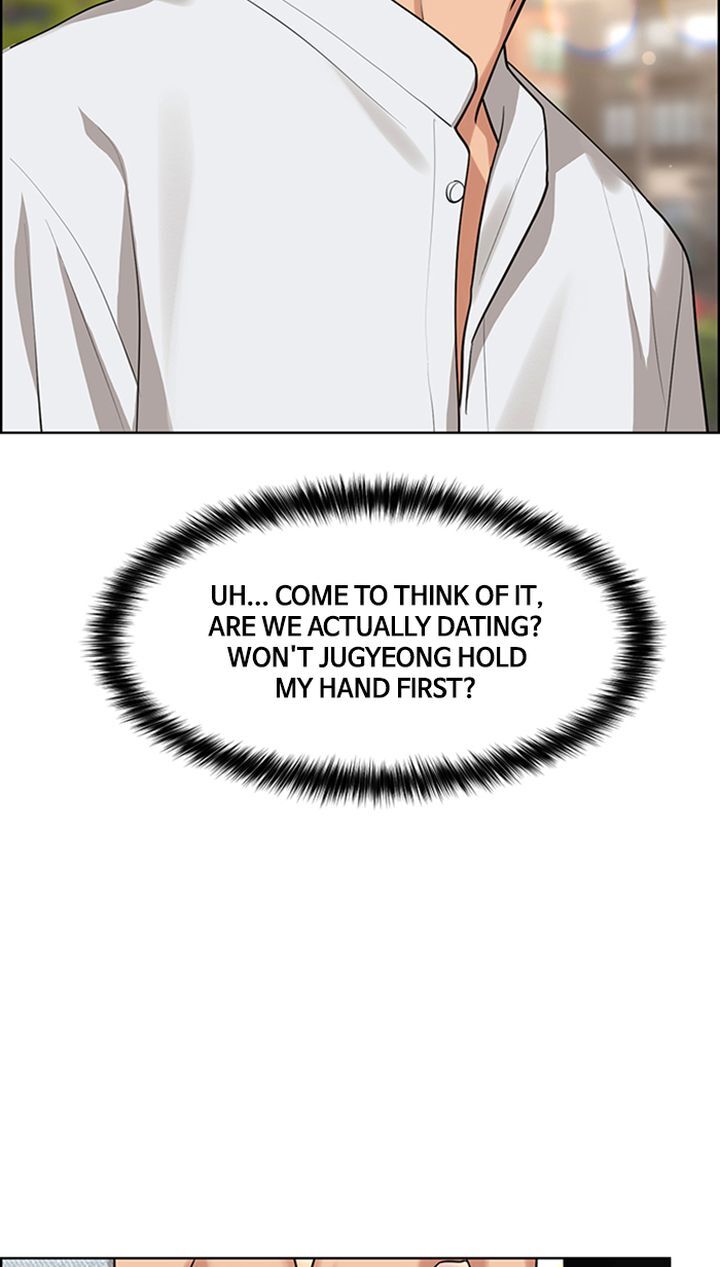 Read True Beauty Manga Online