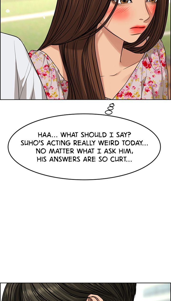Read True Beauty Manga Online