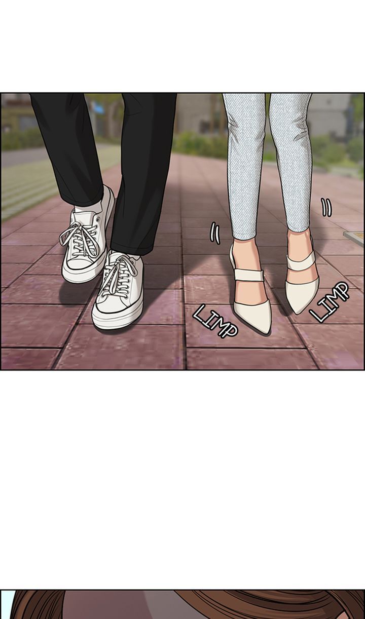Read True Beauty Manga Online