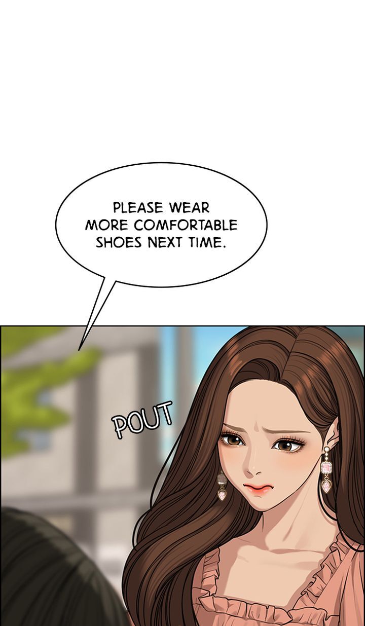 Read True Beauty Manga Online
