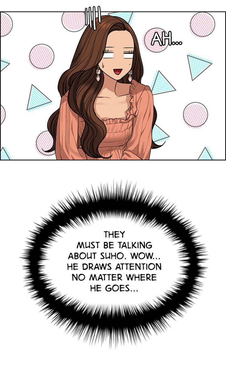 Read True Beauty Manga Online