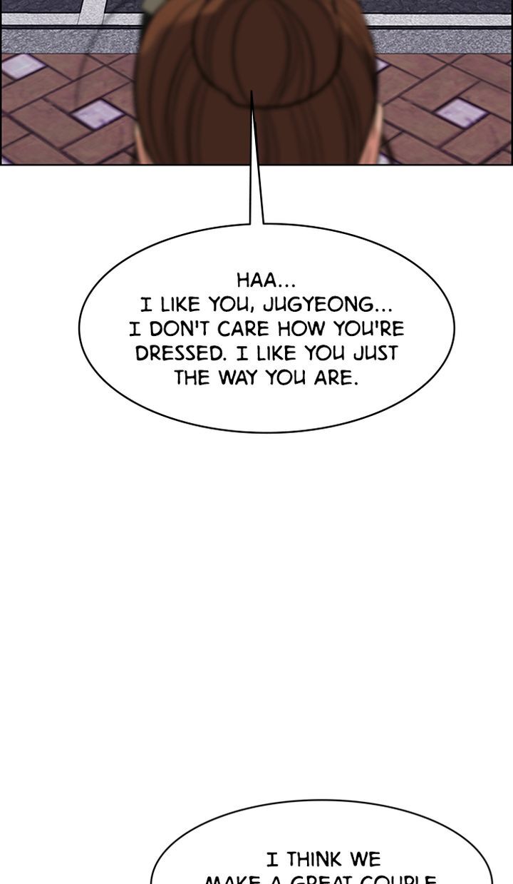 Read True Beauty Manga Online