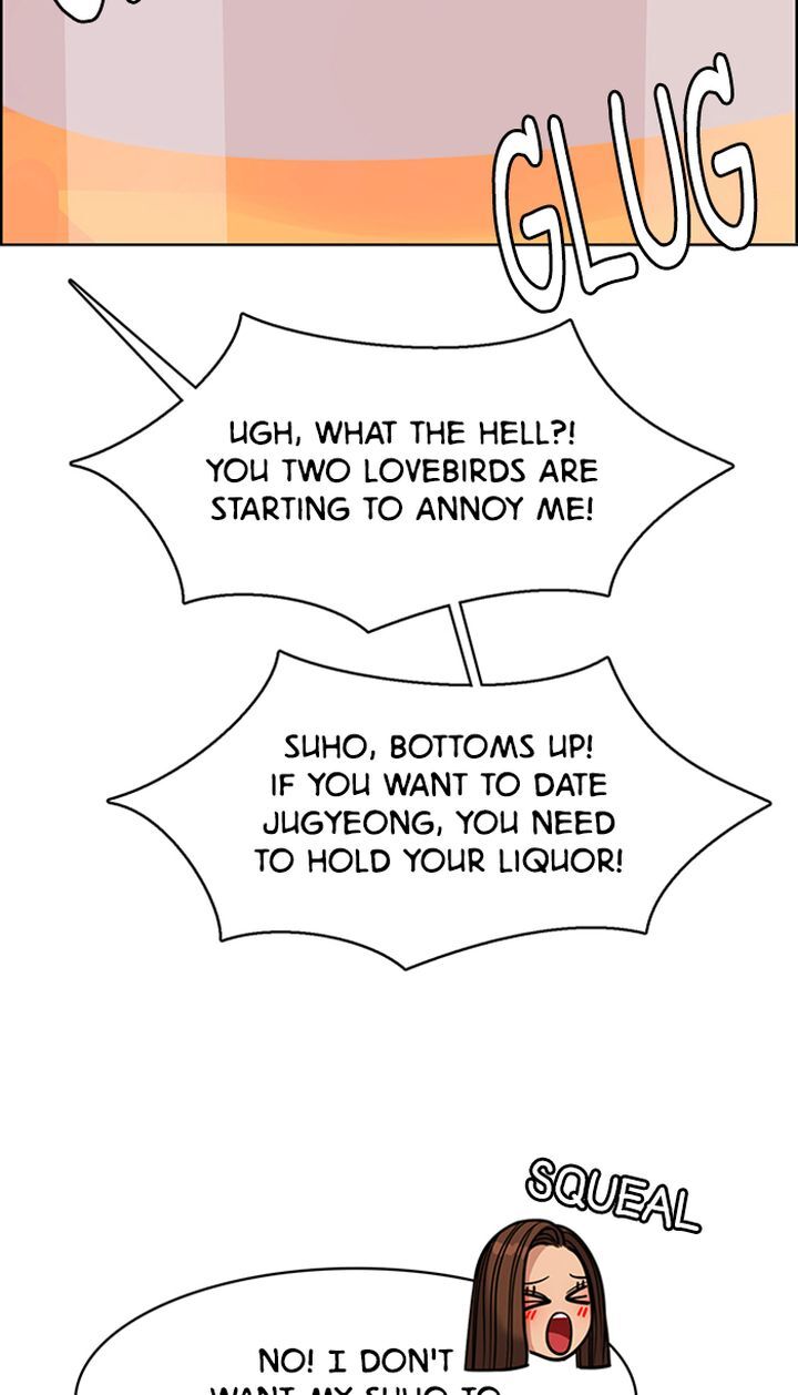Read True Beauty Manga Online