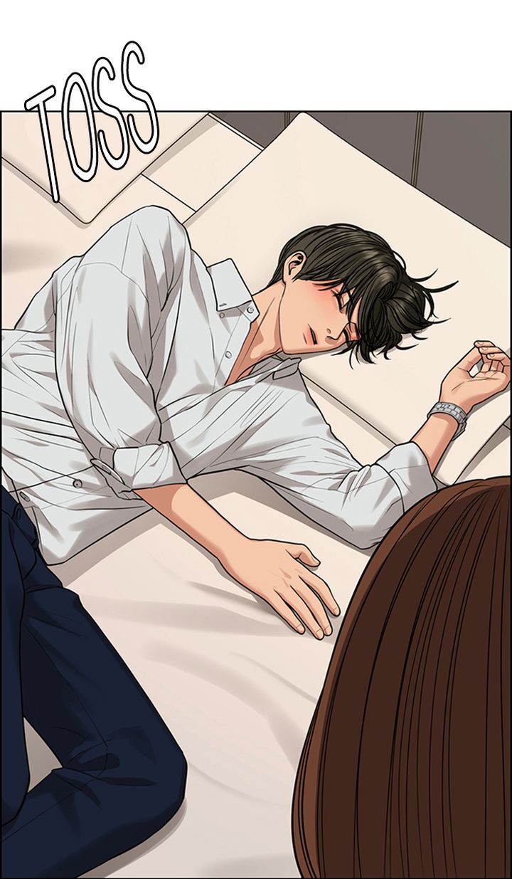 Read True Beauty Manga Online