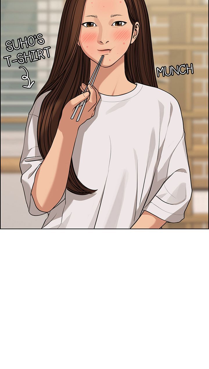 Read True Beauty Manga Online