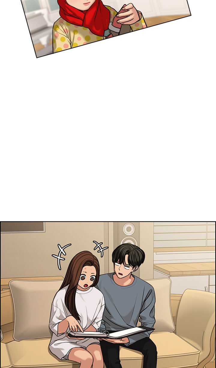 Read True Beauty Manga Online