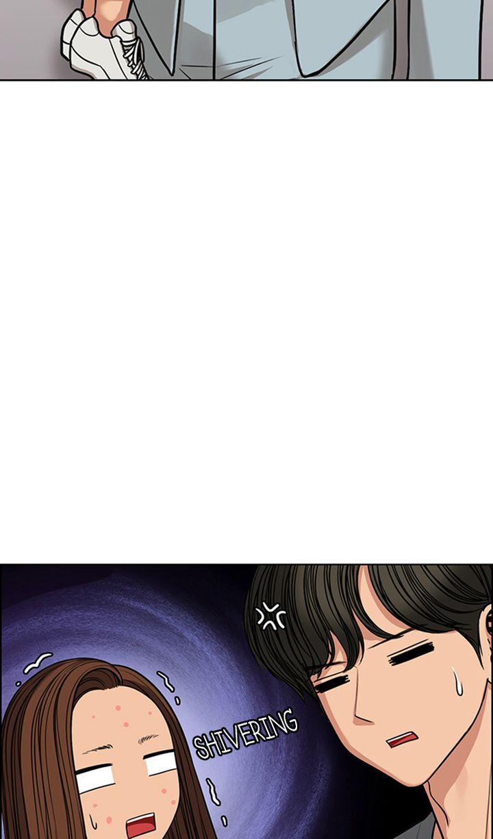 Read True Beauty Manga Online