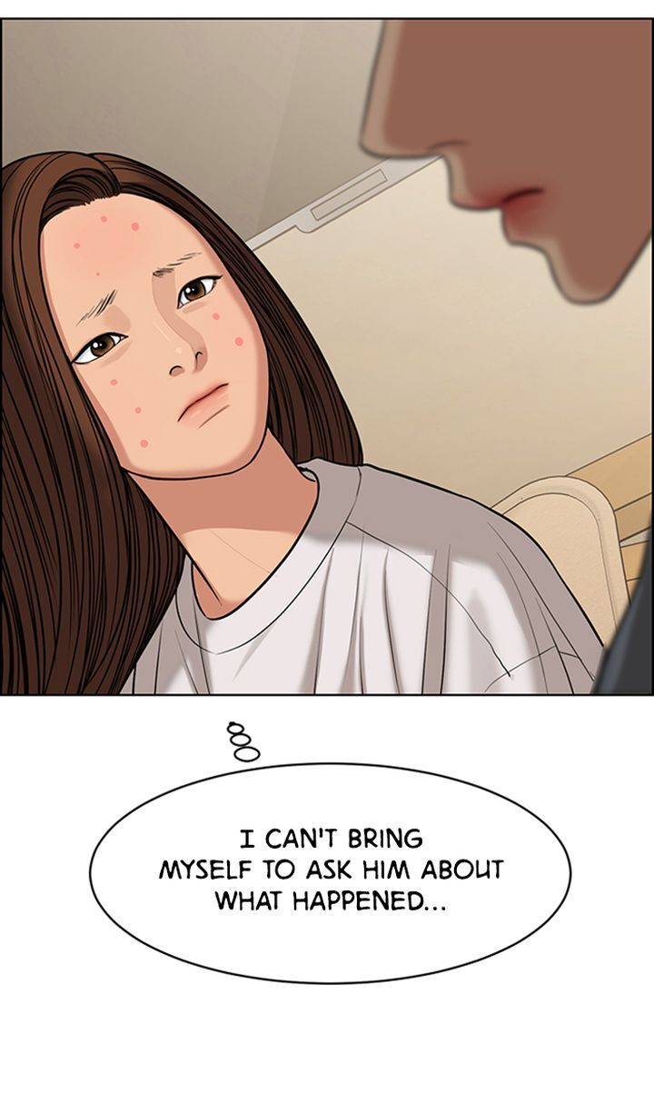 Read True Beauty Manga Online
