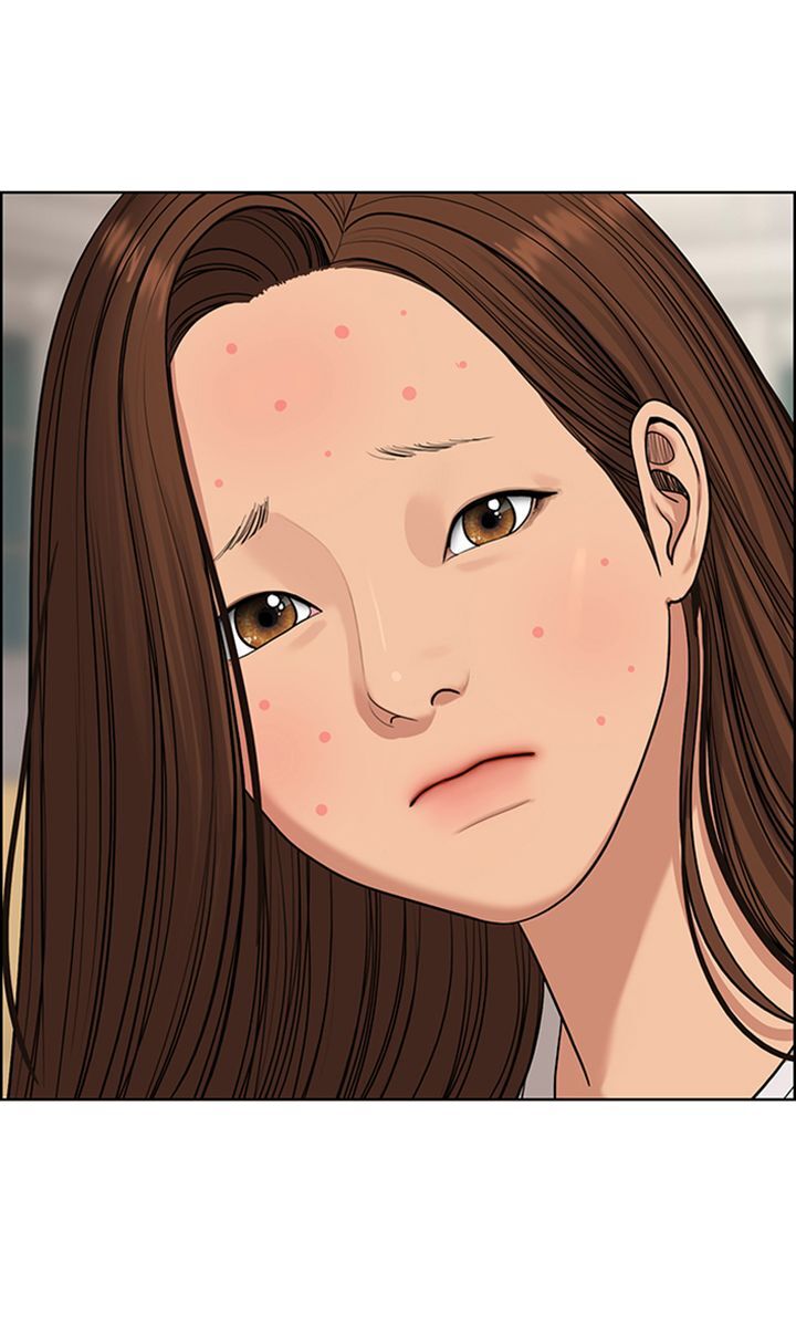 Read True Beauty Manga Online
