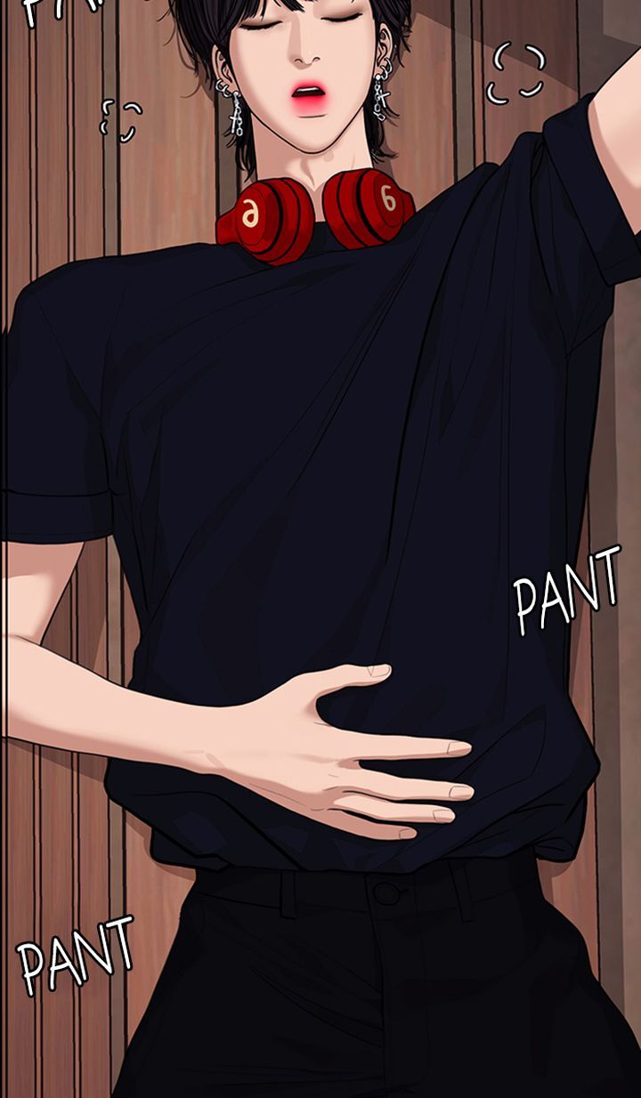 Read True Beauty Manga Online