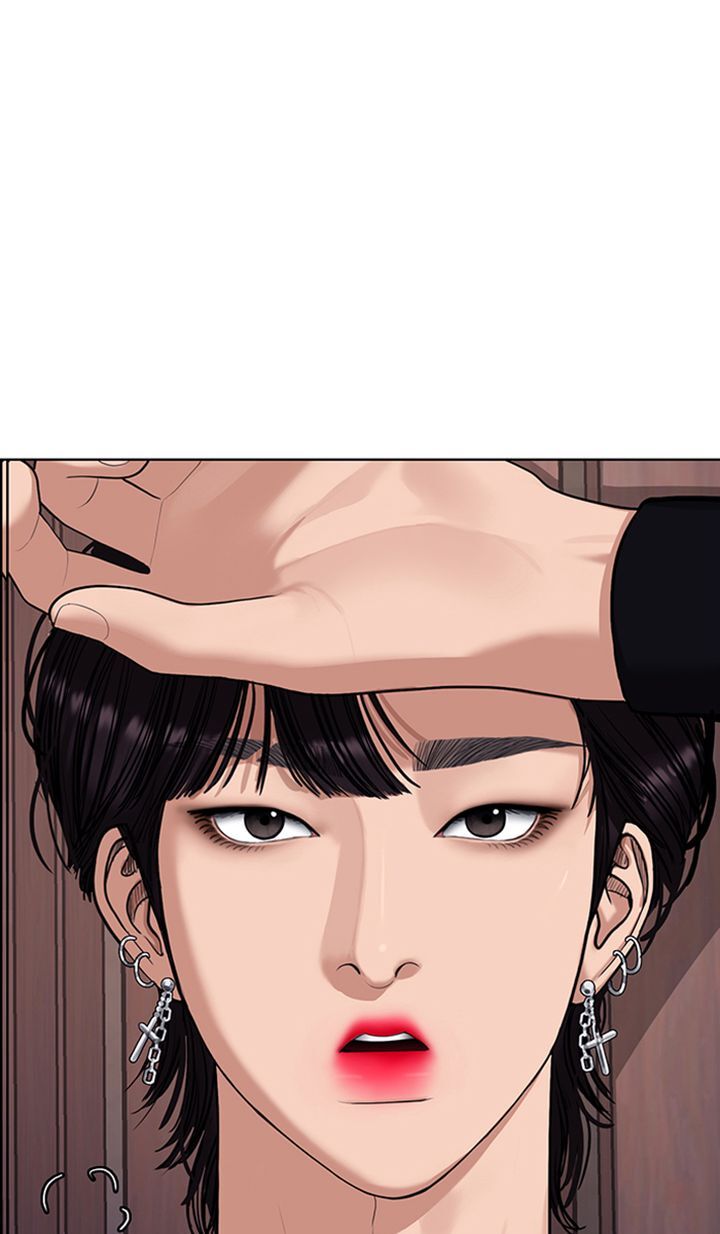Read True Beauty Manga Online