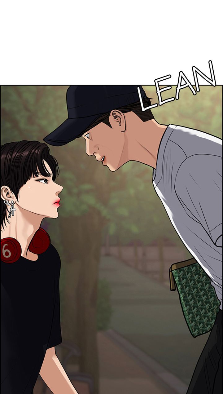 Read True Beauty Manga Online