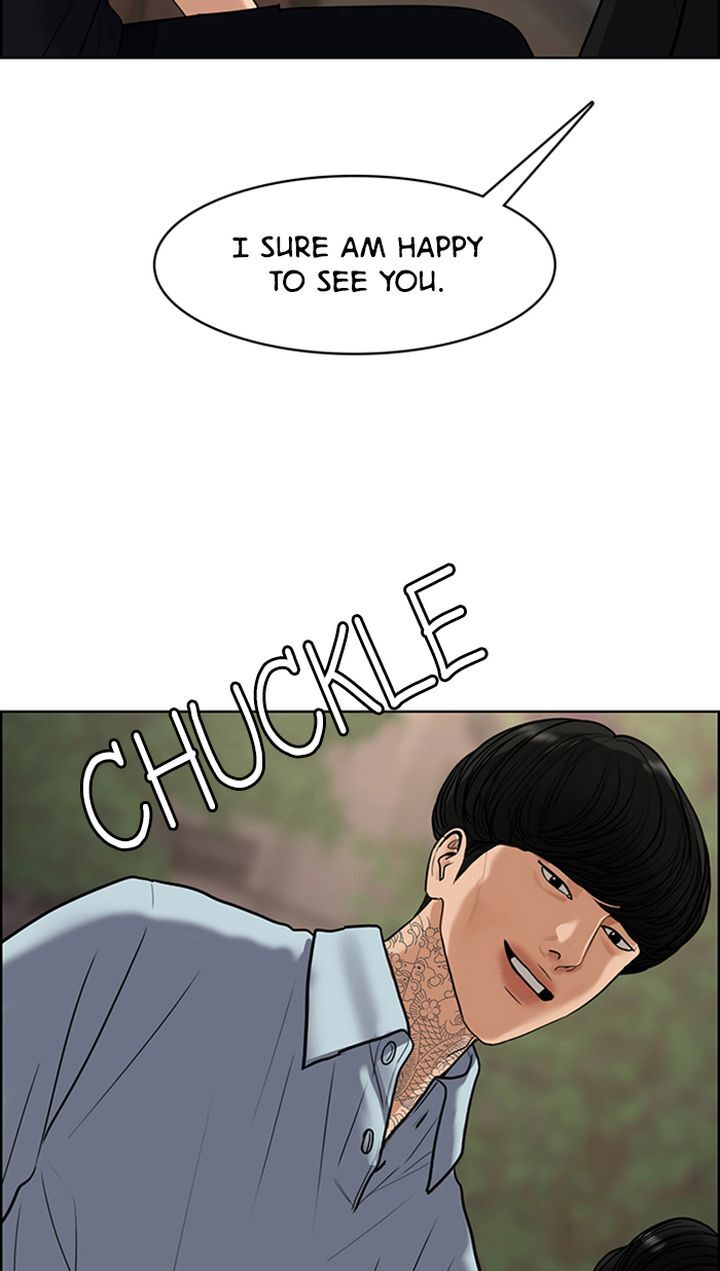 Read True Beauty Manga Online