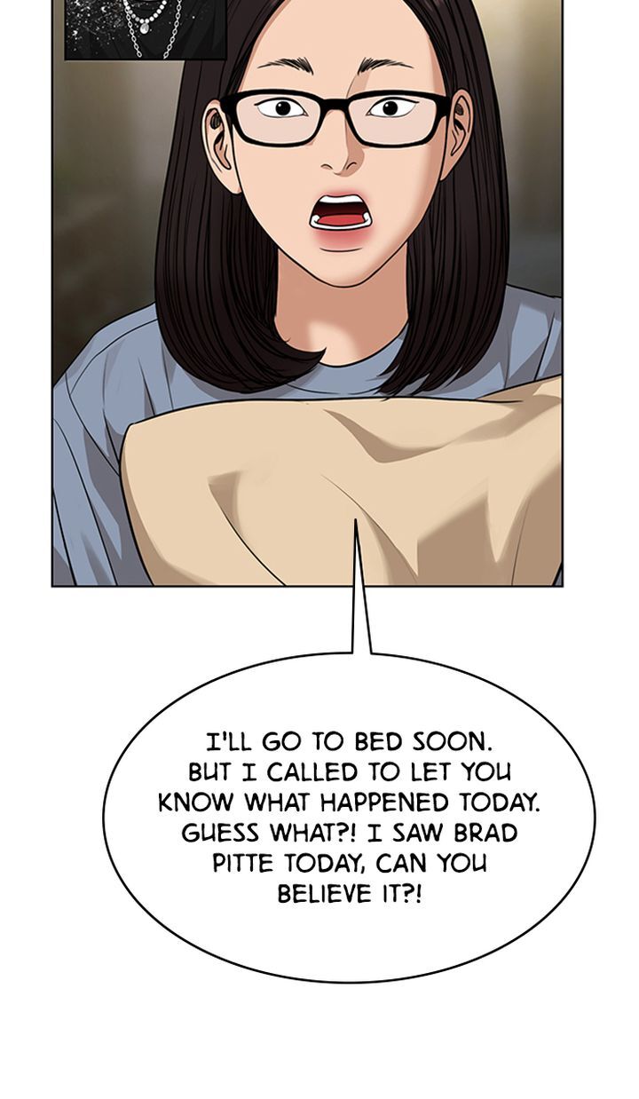 Read True Beauty Manga Online