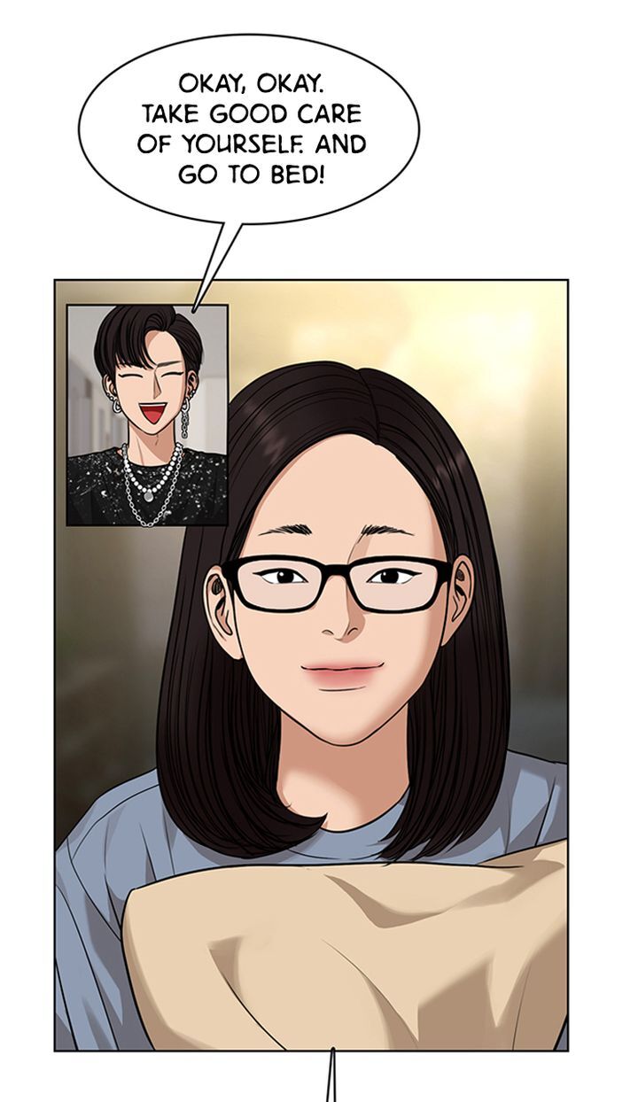 Read True Beauty Manga Online