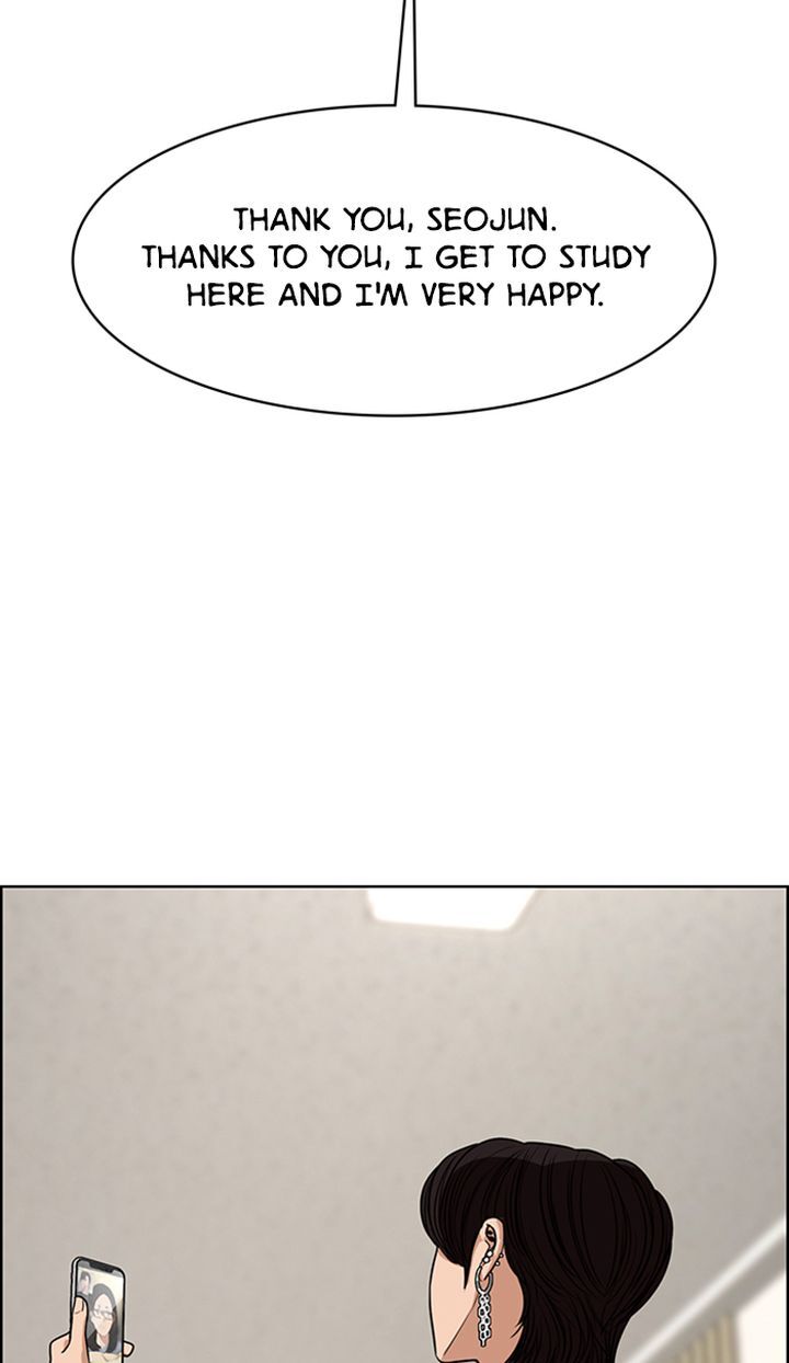 Read True Beauty Manga Online